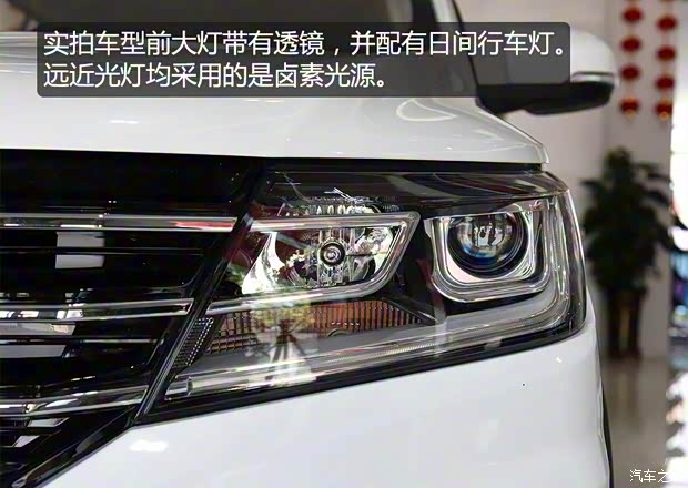 SWM斯威汽車 SWM斯威X3 2017款 1.6L 手動時尚型