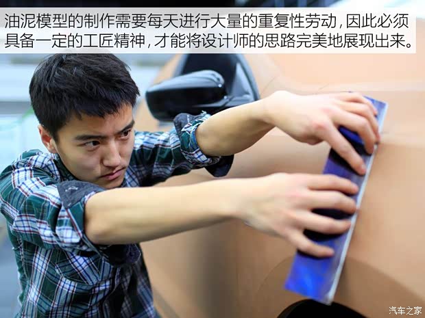 一汽-大众 宝来 2016款 1.4TSI 自动豪华型 一汽-大众 宝来 2016款 1.4TSI 自动豪华型