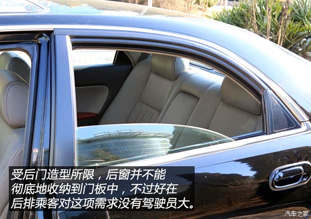 马自达(进口) Millenia 1995款 基本型