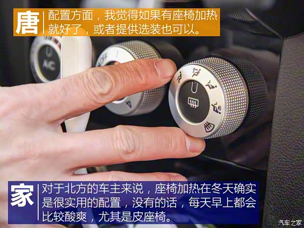 北京汽車 北京BJ40 2016款 40L 2.3T 自動四驅(qū)尊享版