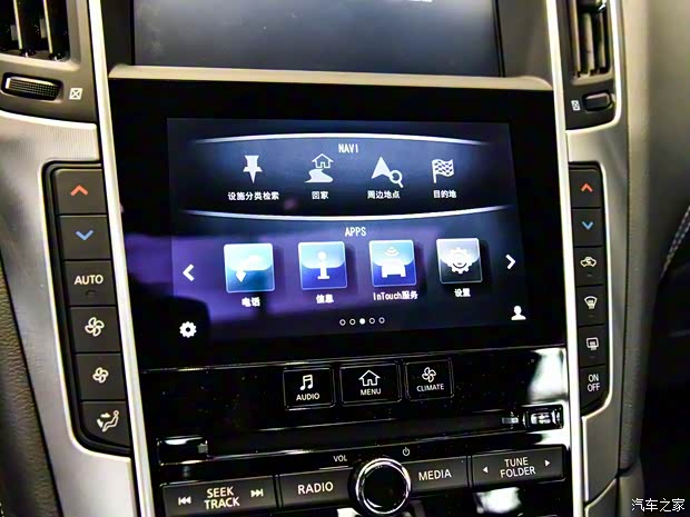 英菲尼迪(进口) 英菲尼迪Q60 2017款 2.0T 标准型