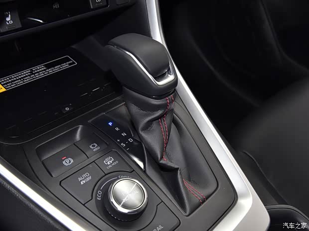 一汽丰田 RAV4荣放双擎E+ 2021款 2.5L 四驱旗舰Pro 一汽丰田 RAV4荣放双擎E+ 2021款 2.5L 四驱旗舰Pro