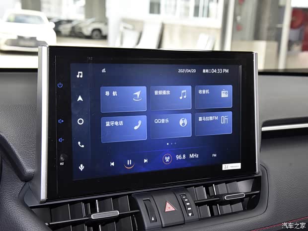 一汽丰田 RAV4荣放双擎E+ 2021款 2.5L 四驱旗舰Pro 一汽丰田 RAV4荣放双擎E+ 2021款 2.5L 四驱旗舰Pro