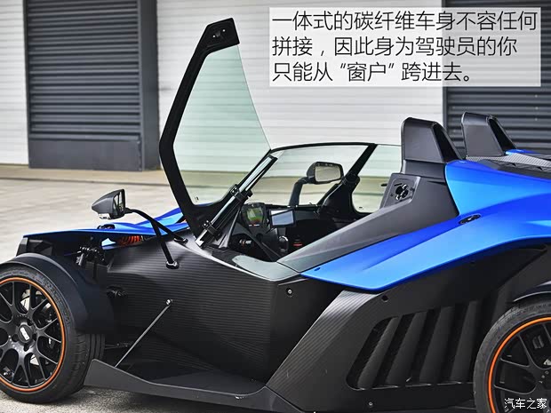 KTM X-BOW 2014款 GT版 KTM X-BOW 2014款 GT版