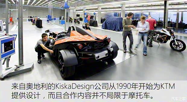 KTM X-BOW 2014款 GT版 KTM X-BOW 2014款 GT版