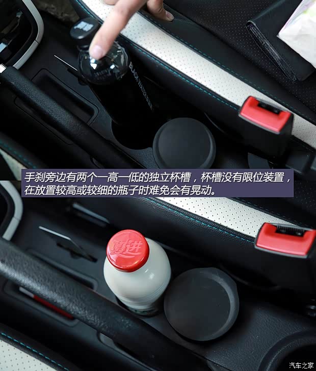 江淮汽车 江淮iEV 2015款 iEV5