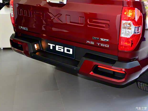 上汽大通 上汽大通T60 2017款 2.8T基本型