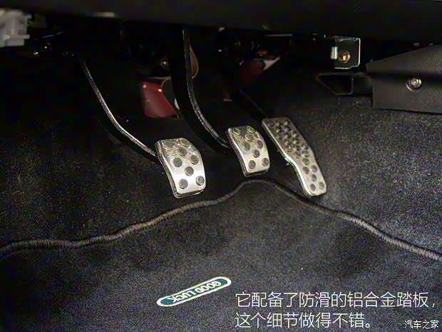 陆风汽车 陆风X8 2017款 2.0T 汽油4X4超豪华型
