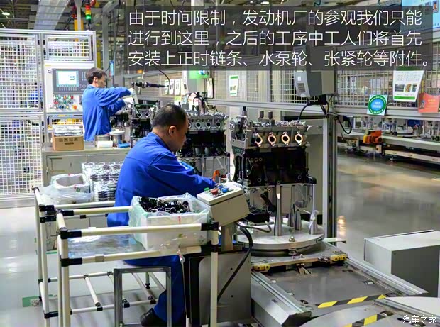 上汽集团 荣威RX5 2016款 30T 四驱互联网智尊版 上汽集团 荣威RX5 2016款 30T 四驱互联网智尊版