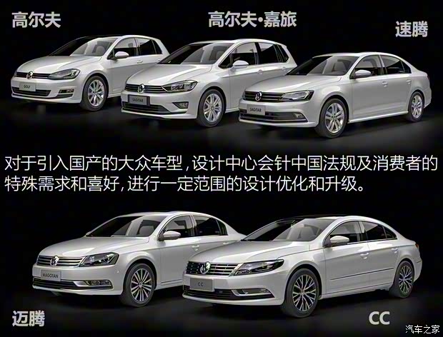 一汽-大眾 寶來 2016款 1.4TSI 自動(dòng)豪華型