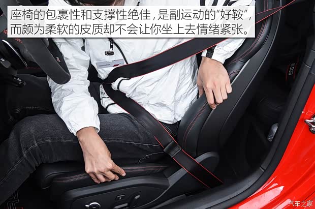 奥迪RS 奥迪RS 5 2017款 RS 5 Coupe