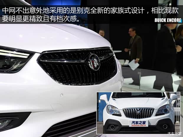 别克(进口) 昂科拉(海外) 2016款 基本型