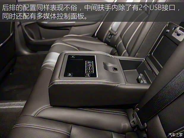 广汽讴歌 讴歌TLX-L 2017款 基本型 广汽讴歌 讴歌TLX-L 2017款 基本型