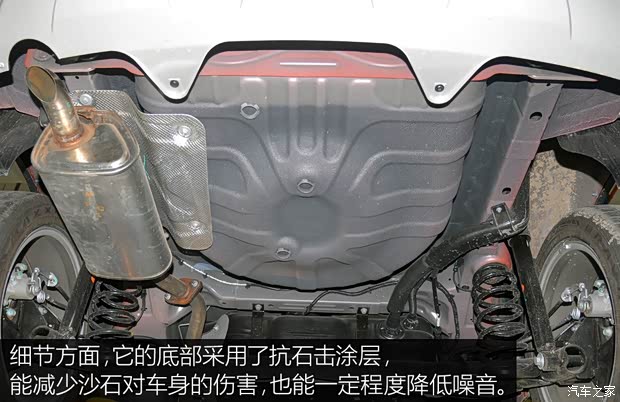 上汽集团 名爵ZS 2017款 基本型