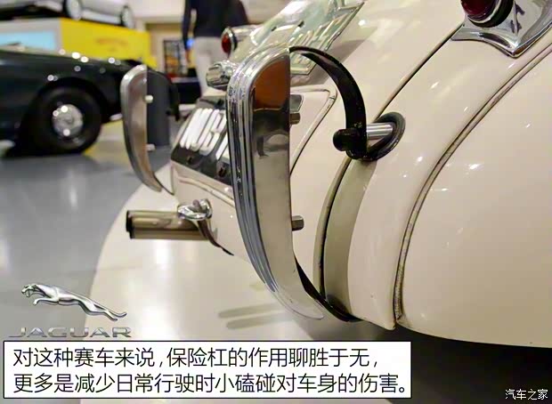 捷豹 捷豹XK 1950款 XK120 捷豹 捷豹XK 1950款 XK120