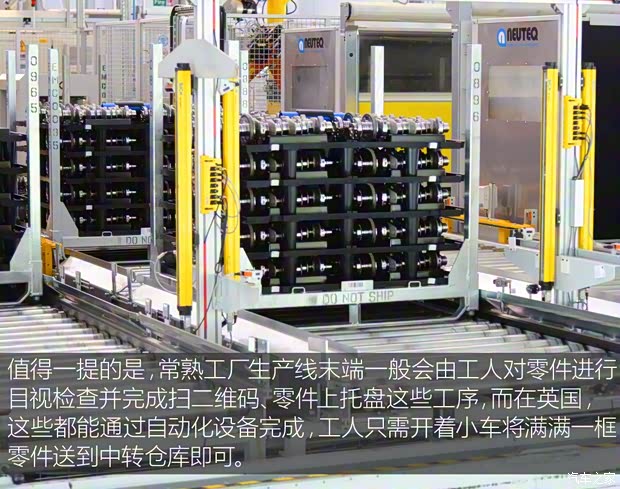 捷豹 捷豹F-PACE 2018款 2.0T 四驱R-Sport运动版 捷豹 捷豹F-PACE 2018款 2.0T 四驱R-Sport运动版