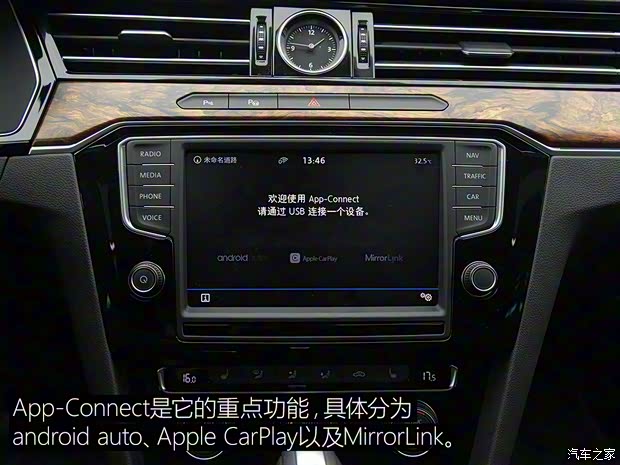 一汽-大眾 邁騰 2017款 380TSI DSG 尊貴型 一汽-大眾 邁騰 2017款 380TSI DSG 尊貴型