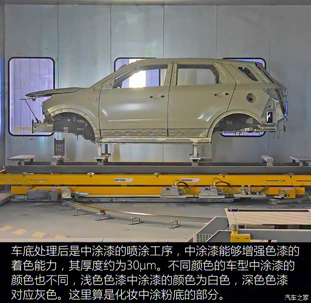 长安汽车 长安CS55 2017款 1.5T 自动炫耀型 长安汽车 长安CS55 2017款 1.5T 自动炫耀型