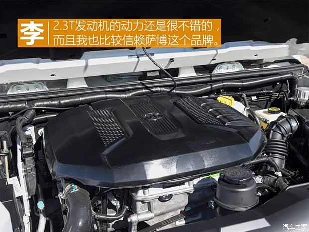 北京汽车 北京BJ40 2016款 40L 2.3T 自动四驱尊享版