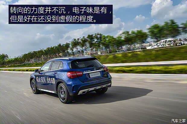 北京奔馳 奔馳GLA 2017款 GLA 260 4MATIC 運(yùn)動型 北京奔馳 奔馳GLA 2017款 GLA 260 4MATIC 運(yùn)動型