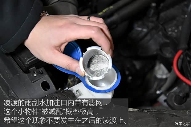 上汽大众 凌渡 2015款 280TSI DSG舒适版