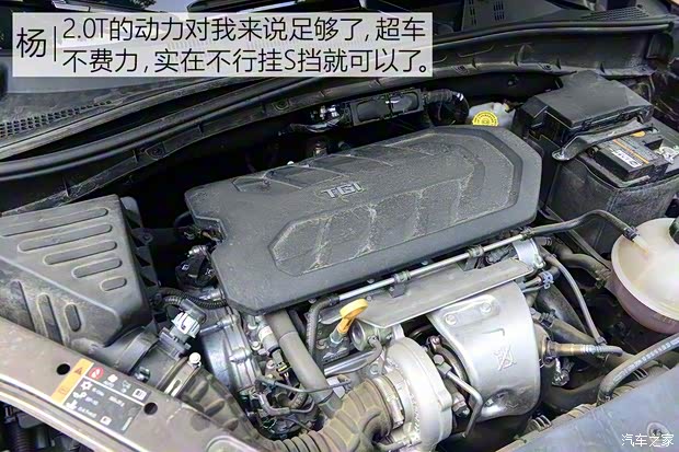 上汽集团 荣威RX5 2016款 30T 四驱互联网智尊版 上汽集团 荣威RX5 2016款 30T 四驱互联网智尊版