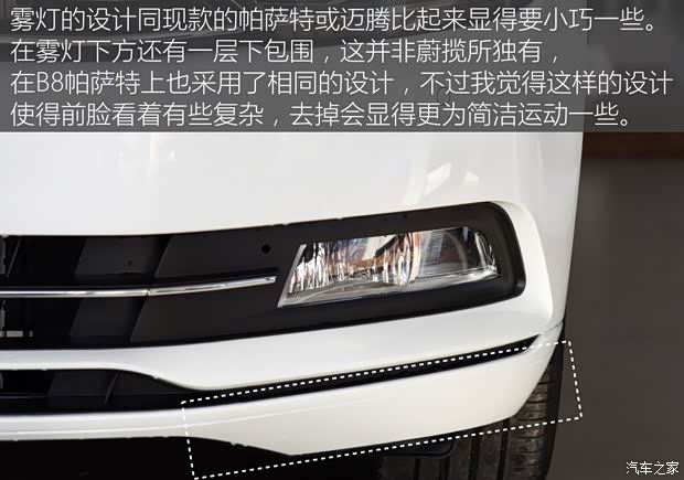 大眾(進(jìn)口) 蔚攬 2016款 280TSI 舒行版