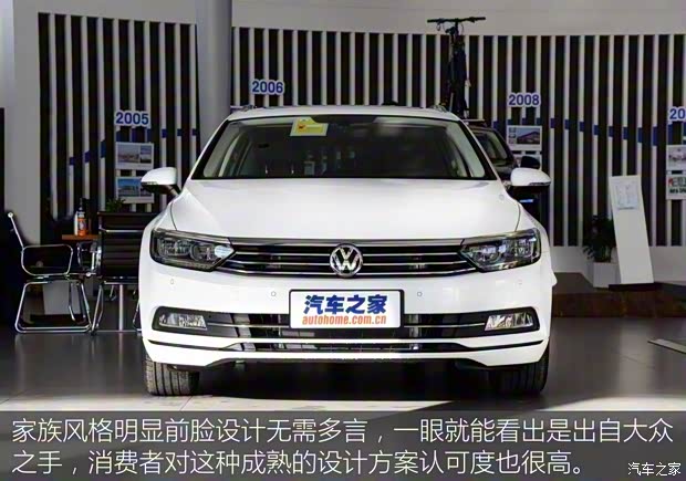 大眾(進(jìn)口) 蔚攬 2016款 280TSI 舒行版