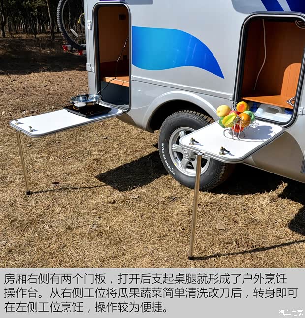 长城汽车 风骏5 2016款 2.0T两驱进取型大双排4D20C