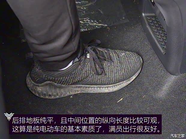 合众汽车 哪吒U 2021款 Pro 610 探火版