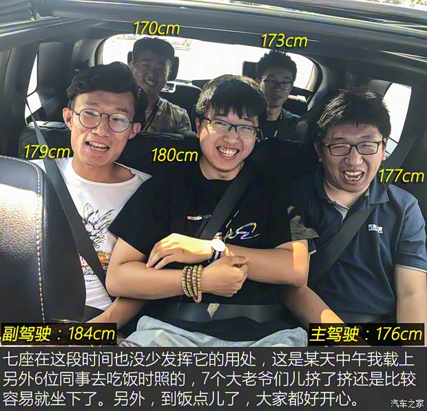 东风悦达起亚 起亚KX7 2017款 2.0T 自动两驱GLS 7座