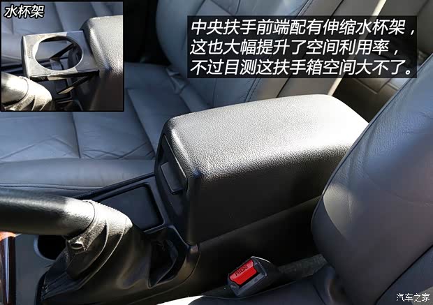 马自达(进口) Millenia 1995款 基本型