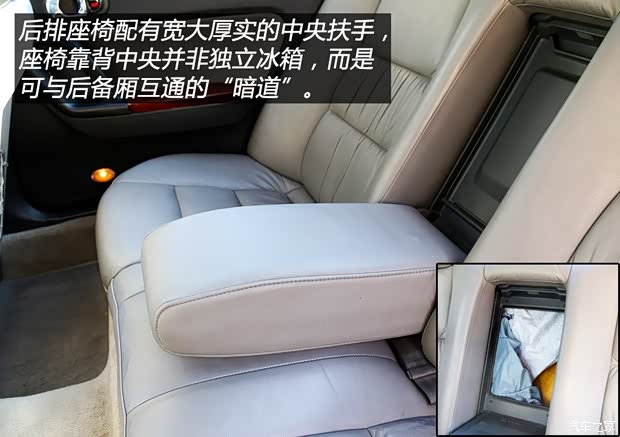 马自达(进口) Millenia 1995款 基本型