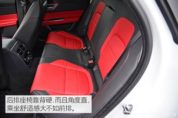 捷豹 捷豹XF 2016款 XF 2.0T 两驱R-Sport运动版