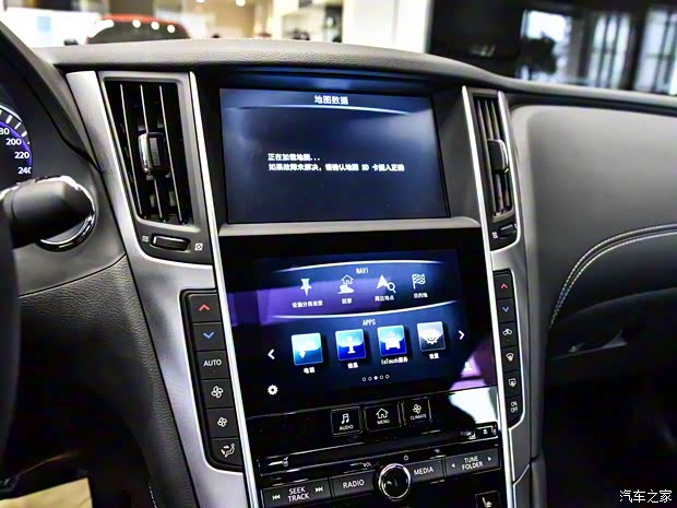 英菲尼迪(进口) 英菲尼迪Q60 2017款 2.0T 标准型