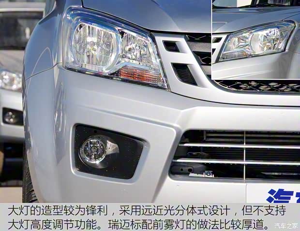 江西五十铃 瑞迈 2016款 2.8T两驱进取款JE493ZLQ4CA