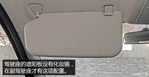 长安汽车 欧尚 2016款 1.5L 手动豪华型