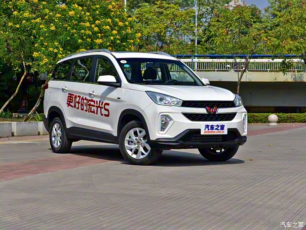 上汽通用五菱 五菱宏光S3 2018款 1.5T 手動(dòng)豪華型