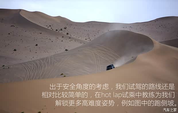 梅赛德斯-AMG 奔驰G级AMG 2016款 AMG G 63 梅赛德斯-AMG 奔驰G级AMG 2016款 AMG G 63