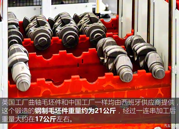 捷豹 捷豹F-PACE 2018款 2.0T 四驱R-Sport运动版 捷豹 捷豹F-PACE 2018款 2.0T 四驱R-Sport运动版