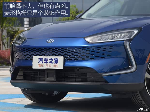 金康賽力斯 賽力斯SF5 2021款 四驅華為智選版