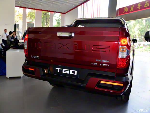 上汽大通 上汽大通T60 2017款 2.8T基本型