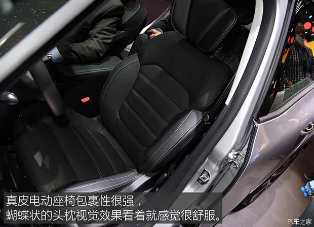 雷诺 风景 2016款 自动 基本型 雷诺 风景 2016款 自动 基本型