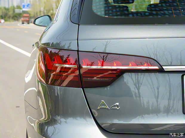 奥迪(进口) 奥迪A4(进口) 2021款 Avant 瓦罐节限量版
