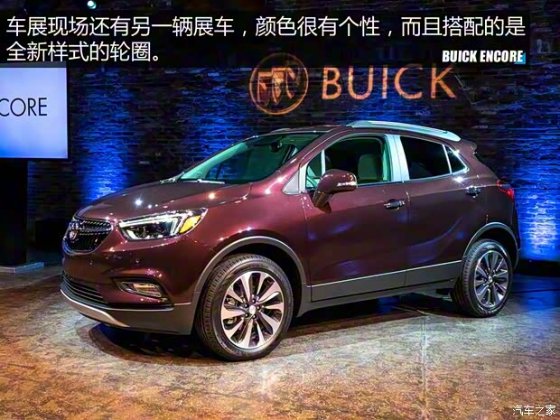 别克(进口) 昂科拉(海外) 2016款 基本型