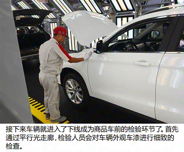 长城汽车 哈弗H7 2016款 2.0T 自动两驱豪华型 长城汽车 哈弗H7 2016款 2.0T 自动两驱豪华型