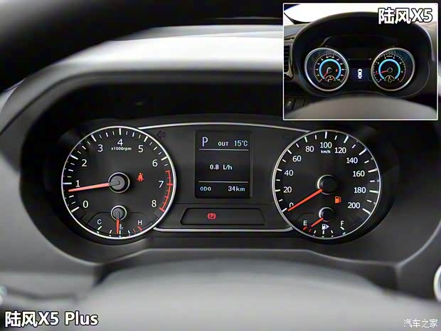 陆风汽车 陆风X5 2016款 Plus 基本型