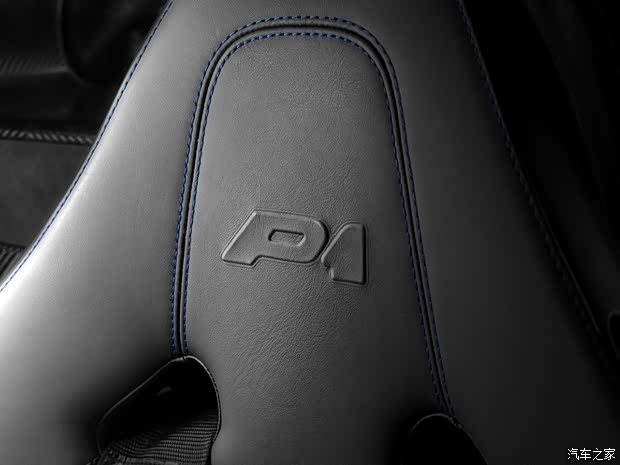 邁凱倫 邁凱倫P1 2016款 MSO版