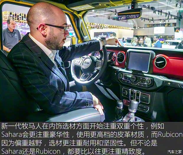 Jeep(进口) 牧马人 2018款 Rubicon Jeep(进口) 牧马人 2018款 Rubicon