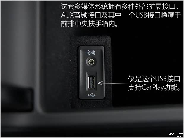 一汽-大众 迈腾 2017款 380TSI DSG 尊贵型